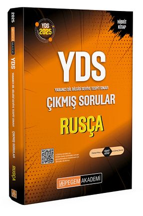 آمادگی آزمون Pegem Akademi Yayıncılık - کد 905270242