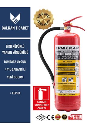 کپسول آتشنشانی خودرو Balkan Ticaret - کد 871177339