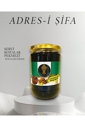 شیره انگور Adres-i Şifa - کد 383538390