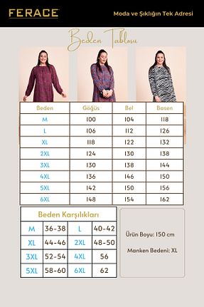 لباس سایز بزرگ خاکی زنانه ویسکون Ferace - کد 654465712