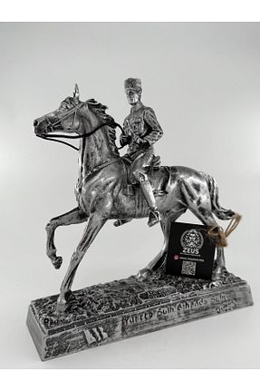 فیگور ZEUS - کد 905278600