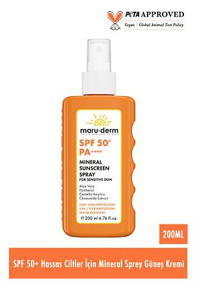 کرم ضد آفتاب بدن SPF 50 + Maru.Derm - کد 905481993