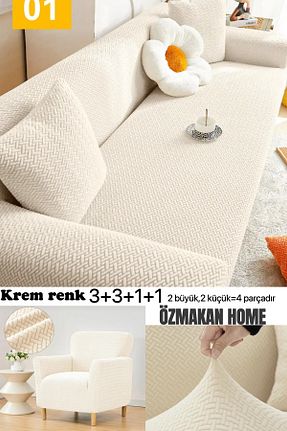 کاور مبل بژ ÖZMAKAN - کد 804634378