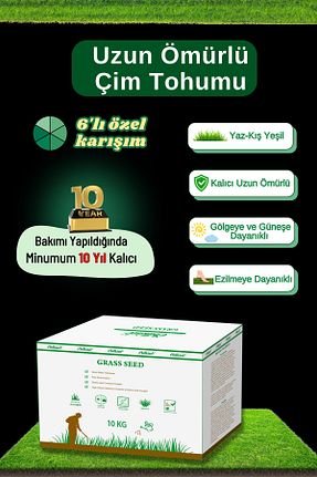 بذرها Çim Tohumu ebitkisel - کد 905299758