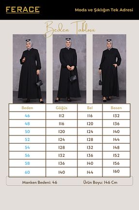 مانتو بلند حجاب مشکی زنانه مخلوط ویسکون Ferace - کد 450373786
