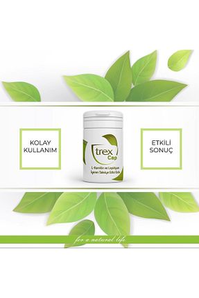  Trex Tea - کد 857643940