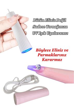 خشک کن لاک ناخن Easy Beauty - کد 917242260