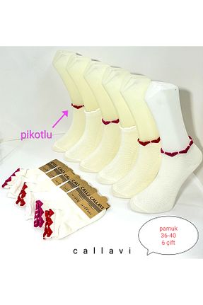 جوراب بژ زنانه پنبه ای CALLAVI - کد 905412292