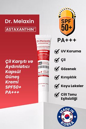 کرم ضد آفتاب صورت SPF 50 + Dr.Melaxin - کد 917385346