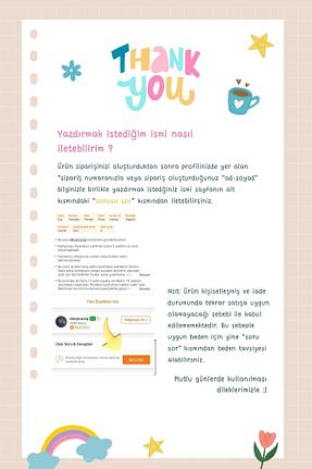 بعد از زایمان نباتی بچه گانه پنبه ای Minytrendy - کد 892243833