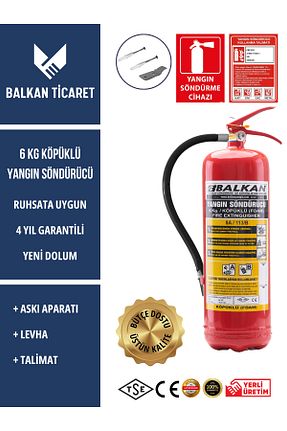 کپسول آتشنشانی خودرو Balkan Ticaret - کد 917423573
