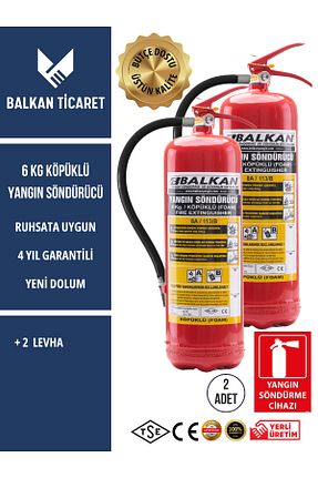 کپسول آتشنشانی خودرو Balkan Ticaret - کد 917423687