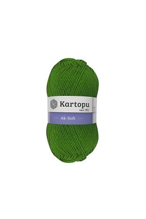 نخ بافندگی سبز Kartopu - کد 905577947