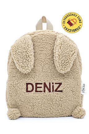 کوله پشتی بژ بچه گانه سایز متوسط PENGİ - کد 795016245