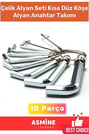 کلید Örensa - کد 905754075