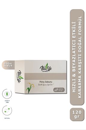 صابون جامد İlla Life - کد 445396424