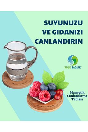 زیر قابلمه Sole - کد 905578153