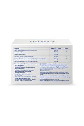 ویتامین Vitafenix - کد 775810472