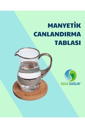 زیر قابلمه Sole - کد 905578153