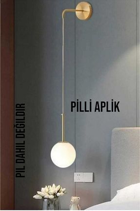 چراغ دیواری قهوه ای فلزی BSA LIGHTING - کد 905782162