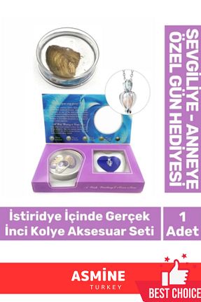ست اکسسوری Örensa - کد 905817082