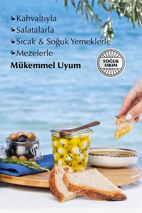 روغن زیتون kozoliv - کد 882750327