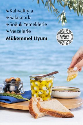 روغن زیتون Kozoliv - کد 905835132