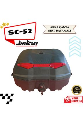 محصول مورد نیاز موتور سیکلت Jiekai - کد 905922097