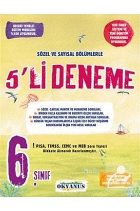 درسی و کتب کمک آموزشی Okyanus Yayınları - کد 5860687