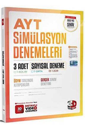 آمادگی آزمون 3D Yayınları - کد 648979085
