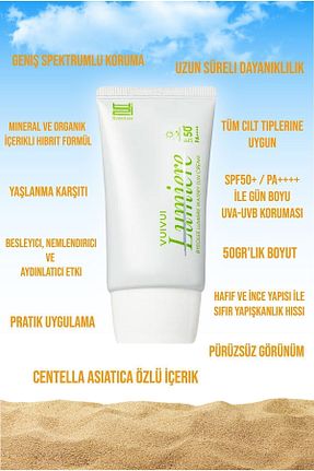کرم ضد آفتاب بدن SPF 50 + byeolee - کد 766882755