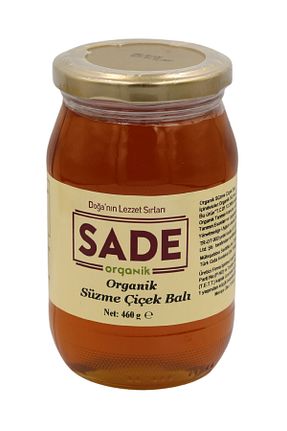 عسل Sade Organik - کد 70873776