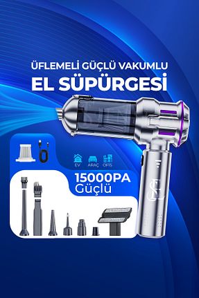 جاروی خودرو EN SİGA - کد 841228732