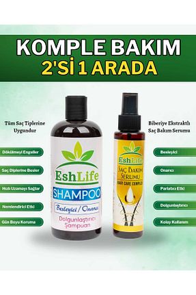شامپو زنانه EshLife - کد 891036125
