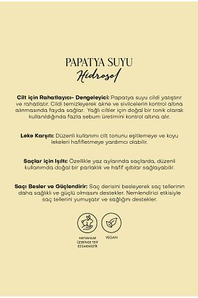 تونیک همه انواع پوست Polente Natural - کد 917959994