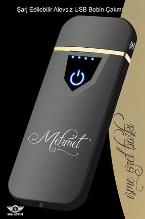 فندک الکترونیکی MELL & SWIPE - کد 906297370