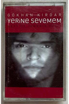 آلبوم ترکی Plakevi İzmir - کد 906290042