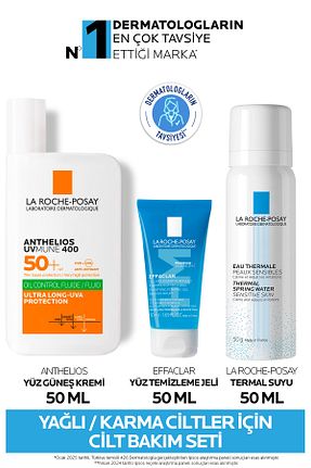 ست مراقبت پوست La Roche Posay - کد 906306536