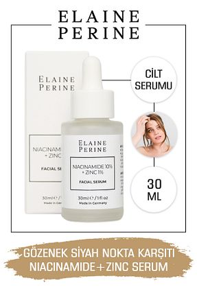 سرم پوست همه انواع پوست Elaine Perine - کد 919971936