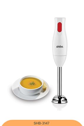 ست بلندر سفید 200 - 500 Watt Sinbo - کد 2543106