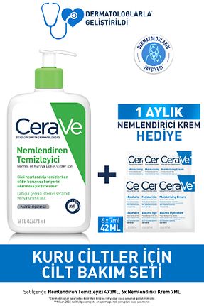 ست مراقبت پوست CeraVe - کد 906428958