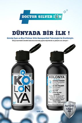 ضد عفونی کننده Doctor Silver Ion - کد 919993505