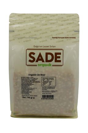 ذرت پاپکورن Sade Organik - کد 782555523