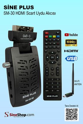 رسیور مشکی FulلیترHD Sine Plus - کد 906476913