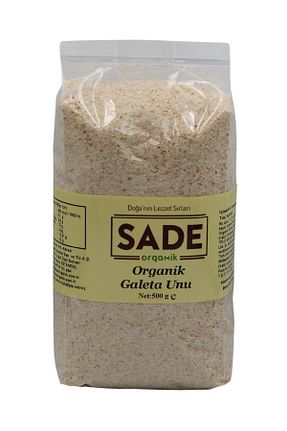 آرد گالتا Sade Organik - کد 851401378
