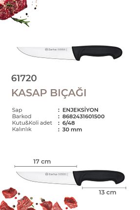 چاقو / ست چاقو Dilimleme Bıçağı SÜRKARBİSA - کد 906516932