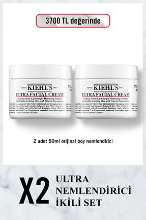 ست مراقبت پوست Kiehl