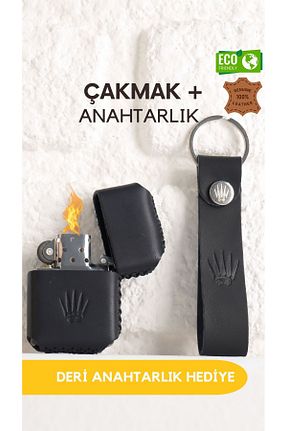 فندک بنزینی مشکی WATCHOFROYAL - کد 785963601