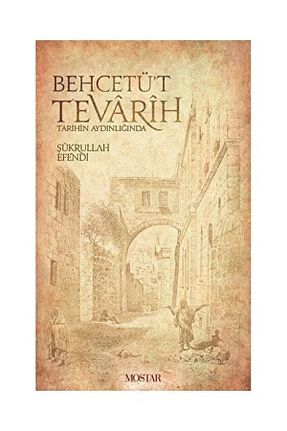 کتاب مذهبی Genel Markalar - کد 3877124
