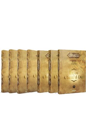 کتاب مذهبی Semerkand Yayınları - کد 822734308